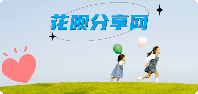 资阳信用卡商家平台☀️诚信信用卡24小时在线接单 - visa信用卡信用卡