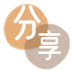 泰安信用卡商家平台☀️诚信信用卡24小时在线接单 - 花呗信用卡